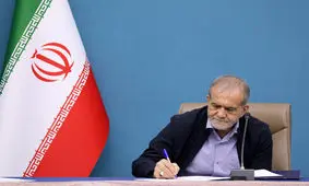 پیام تسلیت پزشکیان در پی درگذشت پاپ فرانسیس

