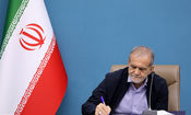 پیام تسلیت پزشکیان در پی درگذشت پاپ فرانسیس

