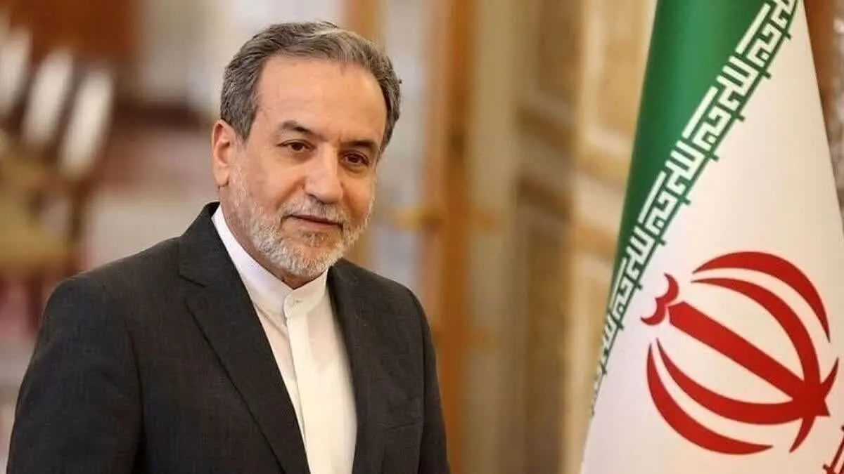 واکنش عراقچی به دستور هسته‌ای ترامپ