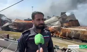 چالش‌های یک آتش نشان؛ اجساد قابل شناسایی نبودند و چیزی از آنها باقی نمانده بود

