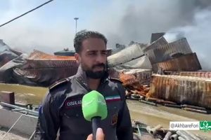 چالش‌های یک آتش نشان؛ اجساد قابل شناسایی نبودند و چیزی از آنها باقی نمانده بود

