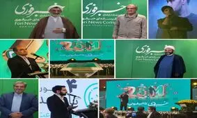 خسرو پناه: راز موفقیت خبر فوری سیاست زده نبودن است/ مدیرمسئول: خبرفوری روزانه بالغ بر ۴/۵ میلیون بازدید دارد/ سردبیر ارشد: رسانه‌های خبرفوری بیش از ۲۵میلیون مخاطب دارند