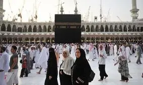 عربستان، شرط محرم برای ثبت نام زنان در حج را حذف کرد