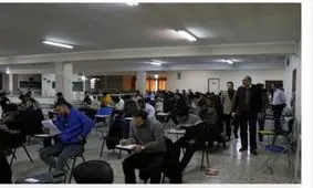 
آزمون وکالت ۱۴۰۳ با حضور بیش از ۸۷ هزار داوطلب برگزار شد