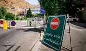 یک طرفه شدن جاده چالوس و آزادراه تهران ـ شمال از ساعت ۱۳