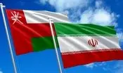 حضور هیئت دیپلماتیک عمانی در تهران

