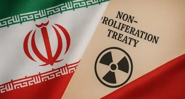 خروج از ان‌پی‌تی، فشار بر ایران را بیشتر می کند/ مشخص کنید چه دستاورد ملموسی برای امنیت ملی ایران خواهد داشت؟