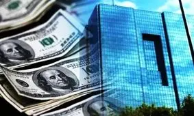 هشدار بانک مرکزی؛ مواظب دلارهای تقلبی بازار باشید