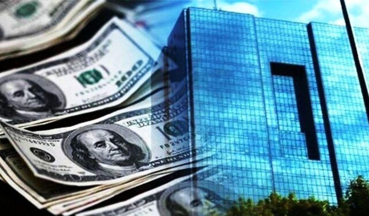 هشدار بانک مرکزی؛ مواظب دلارهای تقلبی بازار باشید