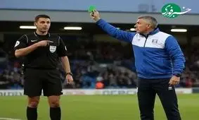 از این به بعد سرمربی به داور کارت می‌دهد