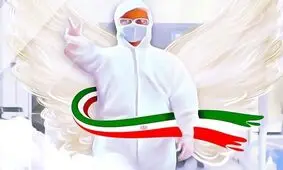 اجرای نقاشی چهره مبارک شهدای مدافع سلامت در محله کیانپارس آغاز شد