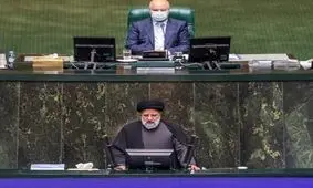 رئیسی: وضعیت قیمت طلا و ارز کاهشی خواهد شد/ دشمن سعی می‌کند بخش قابل توجهی از حاکمیت ما را مورد سرزنش قرار دهد، به خاطر کارهای انقلابی/ به رشد اقتصادی 4 درصدی رسیده‌ایم