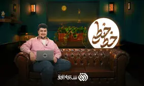 حمله روزنامه اصولگرای قدس به تلویزیون جبلی؛ شرم بر شما!/ هر کدام از درگذشتگان، چه «شهدای امنیت» باشند، چه «جان‌باختگان ناآرامی‌ها»، چه «شهید» نام داشته باشند و چه «جاویدنام»، فرزندان همین آب و خاکند/ همه دست‌پروردگان همین نظام آموزش و پرورشند