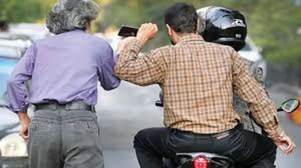 سفارش سرقت گوشی در ایران فروش در افغانستان