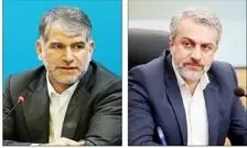 2 وزیر دولت رئیسی در ارتباط با پرونده چای دبش راهی زندان می شوند

