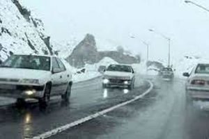 هشدار پلیس؛ مراقب برف و بارندگی در جاده ها باشید