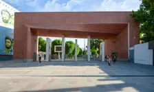 دانشگاه شریف اطلاعیه داد