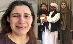 همسر سابق شاهزاده دبی و سه فرزندش ناپدپد شدند | بازگشت جنجال به خاندان آل مکتوم