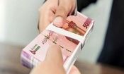 بانک ها مکلف به تمدید پرداخت وام اشتغال شدند