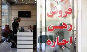 رشد 1000 درصدی هزینه ساخت مسکن/ جدول هزینه ساخت یک متر واحد مسکونی از سال 1400 تا 1405

