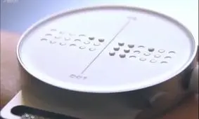 نابینایان چگونه پیام‌های موبایل را می‌خوانند؟/ ویدئو