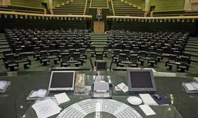 مرکز رسانه مجلس ادعای خبرنگار یورونیوز را رد کرد