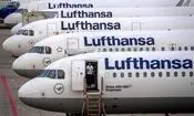 «لوفت‌هانزا» انتقال تجهیزات و قطعات نظامی به اراضی اشغالی را متوقف کرد
