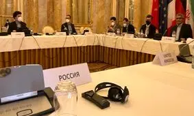 گزارش دیپلمات روس از تلاش سخت کارگروه تدابیر اجرایی در وین
