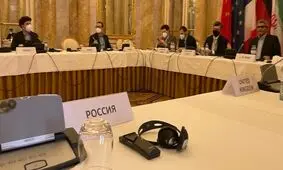 گزارش دیپلمات روس از تلاش سخت کارگروه تدابیر اجرایی در وین