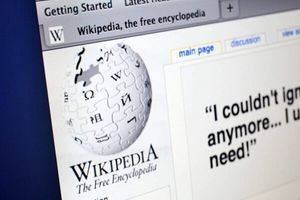 پاکستان دسترسی به «ویکیپدیا» را به دلیل توهین به مقدسات مسدود کرد