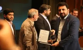 کسب رتبه برتر رایتل در رتبه بندی شرکت های برتر شستا سال ۱۴۰۱