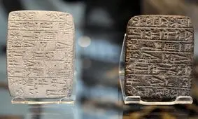 هوش مصنوعی متن ۵ هزار ساله را رمزگشایی کرد