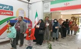 کنایه روزنامه فرهیختگان به مشارکت 8 درصدی در انتخابات مجلس در تهران/ لطفا به عدد «مشارکت» فکر کنید

