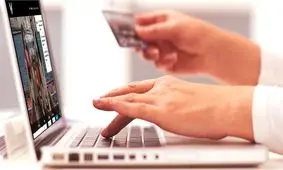 در هر کجای ایران با سفرمارکت هتل رزرو کنید!