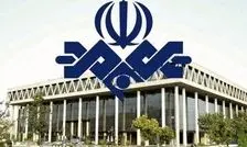 صدا و سیما درباره بودجه اش سکوت کرد؛ روزنامه کیهان در نقش وکیل انجام وظیفه کرد