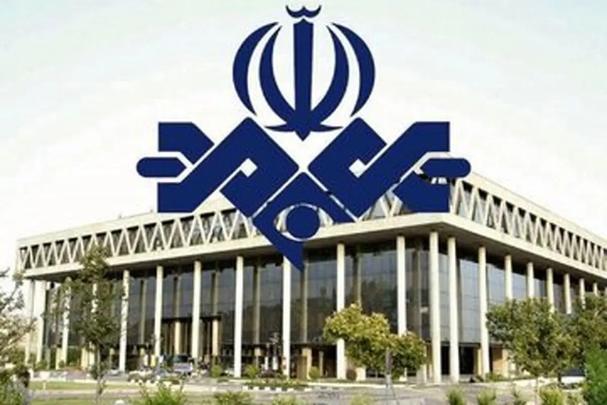 صدا و سیما درباره بودجه اش سکوت کرد؛ روزنامه کیهان در نقش وکیل انجام وظیفه کرد