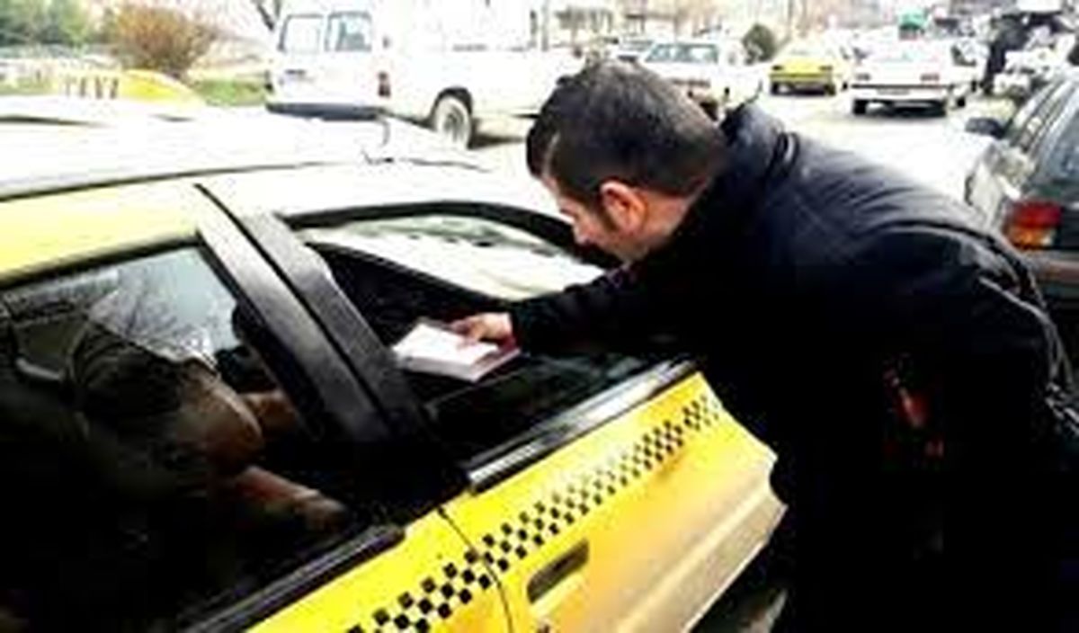 تصویب افزایش کرایه تاکسی در ۱۴۰۱