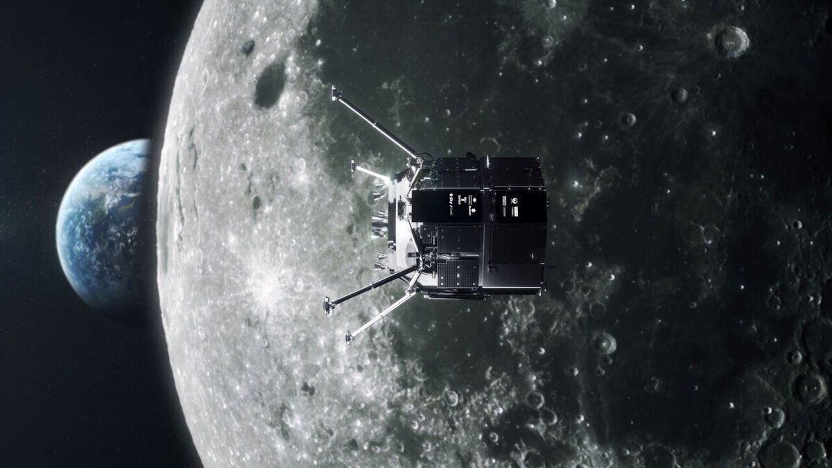 اولین تصاویر از کاوشگر ژاپنی ماه به زمین رسید