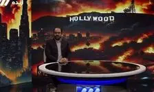 غوغای مجریان صدا و سیما در آتش‌سوزی کالیفرنیا در دیماه پارسال و سکوت این روزهایشان برای حریق جنگل هیرکانی مازندران/ ویدئو