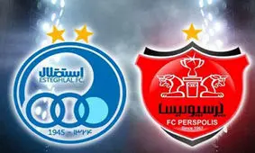 سقوط پرسپولیس و استقلال در رده بندی جهانی