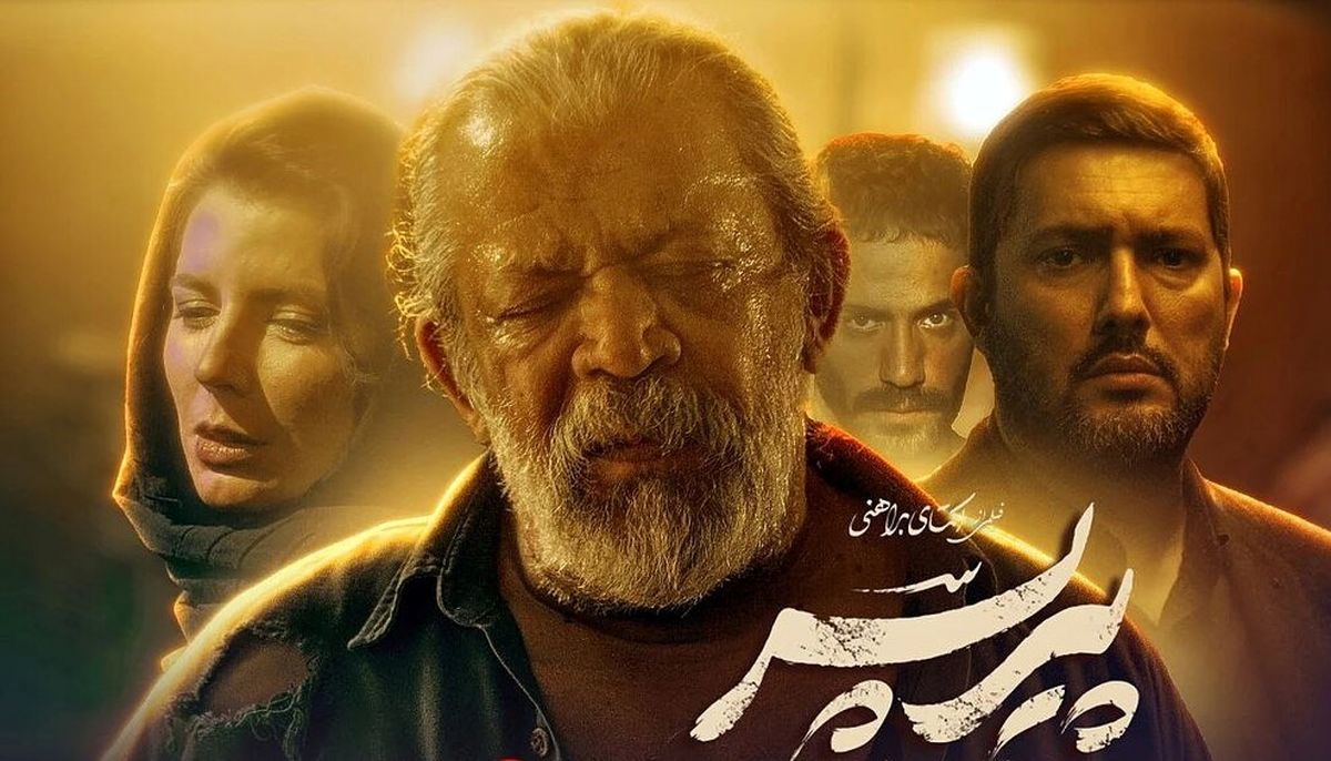 آرزوی عجیب و نشدنی تهیه‌کننده پیرپسر: امیدوارم از طرف کانادا به اسکار برویم!