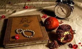 شب یلدا اشتباه است، بگویید شب چله/ ویدئو