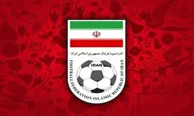 برگزاری جلسه مهم هیئت رئیسه فدراسیون فوتبال بعد از پایان لیگ

