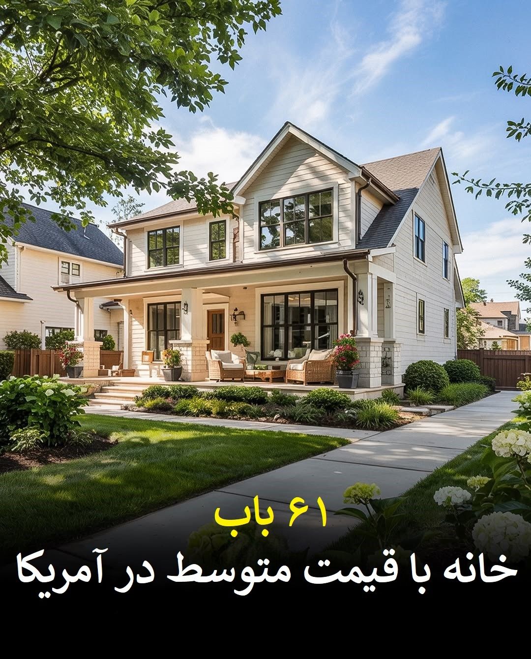 یک روز از زندگی جف بزوس؛ ثروتی که مرز نمی شناسد