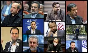 امروز وزرا در حیاط دولت چه گفتند؟/ از خبر افزایش حقوق بازنشستگان تا زمان معرفی وزرا/ ویدئو