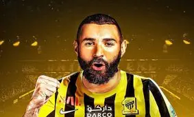 بنزما، سرخیو راموس را پشیمان کرد

