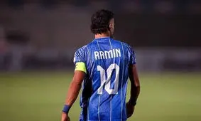 رامین رضاییان در تمرین امروز استقلال/ عکس