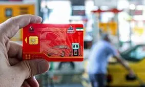 خبر مهم وزیر نفت درباره سقف سوخت‌گیری در کشور/ سهمیه بنزین هر خودرو چقدر است؟