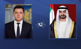 محورهای رایزنی رئیس امارات با «زلنسکی»