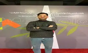 مستندها با وام و قرض ساخته می شود/ از طریق فیلمسازی نمی توان امرار معاش کرد